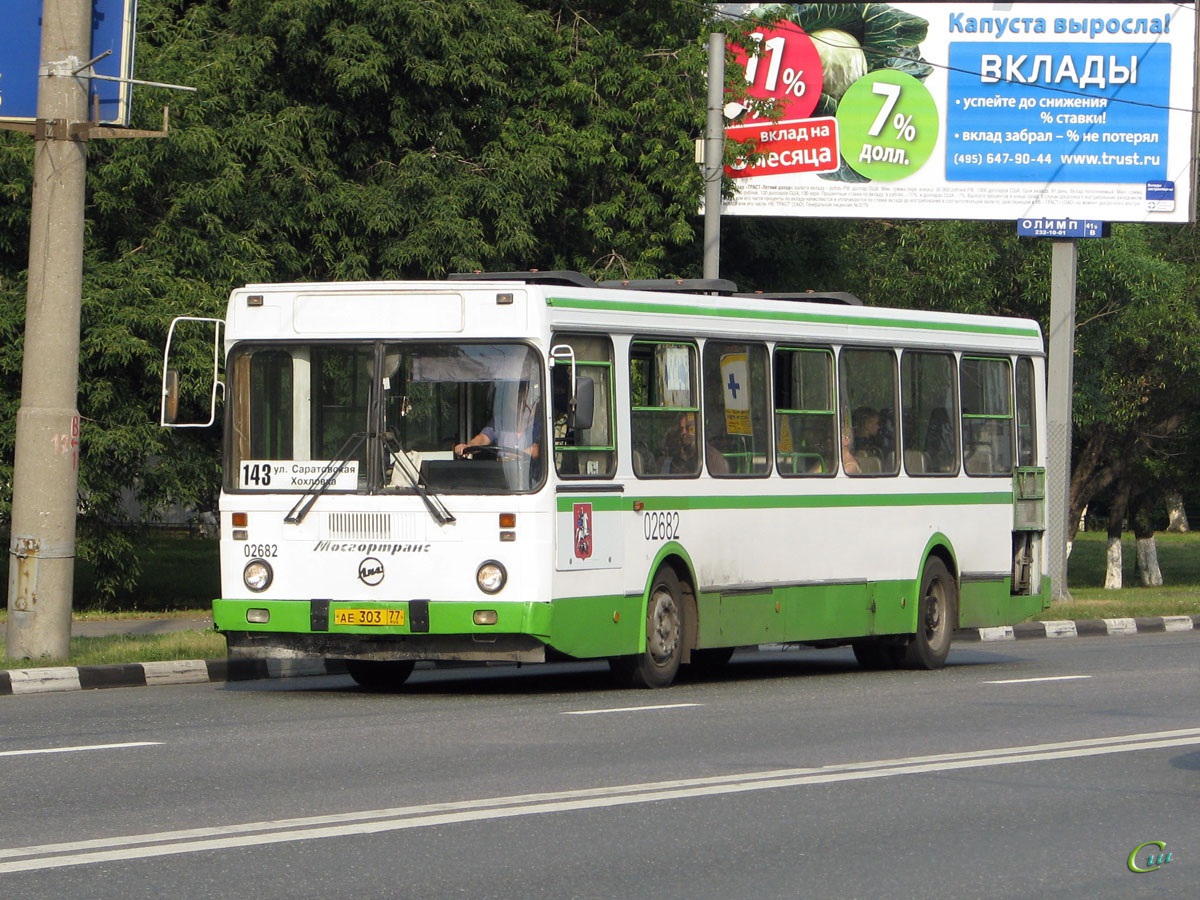 Москва. ЛиАЗ-5256.25 ае303
