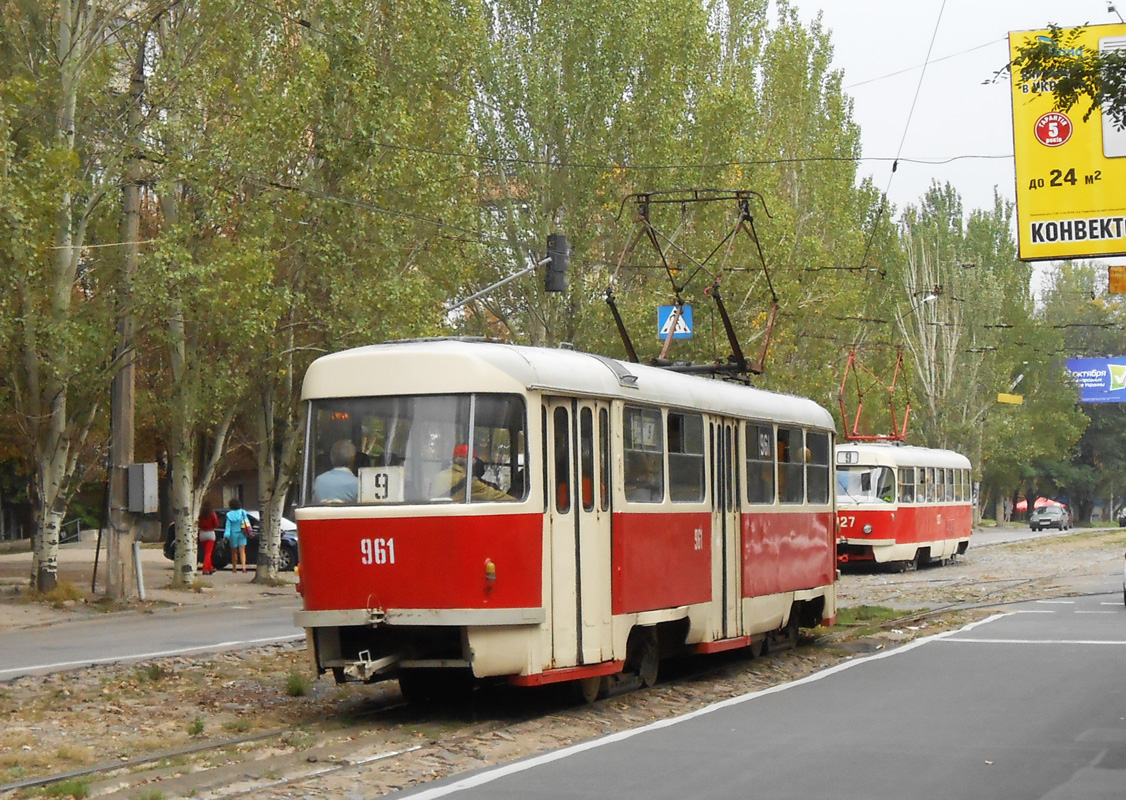 Донецк. Tatra T3SU №3961