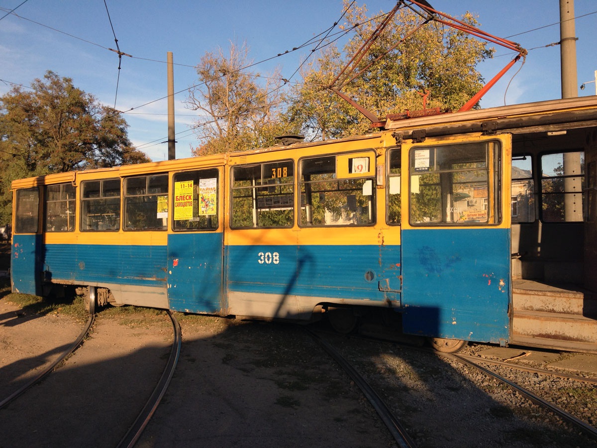 Тринадцатый трамвай Таганрог