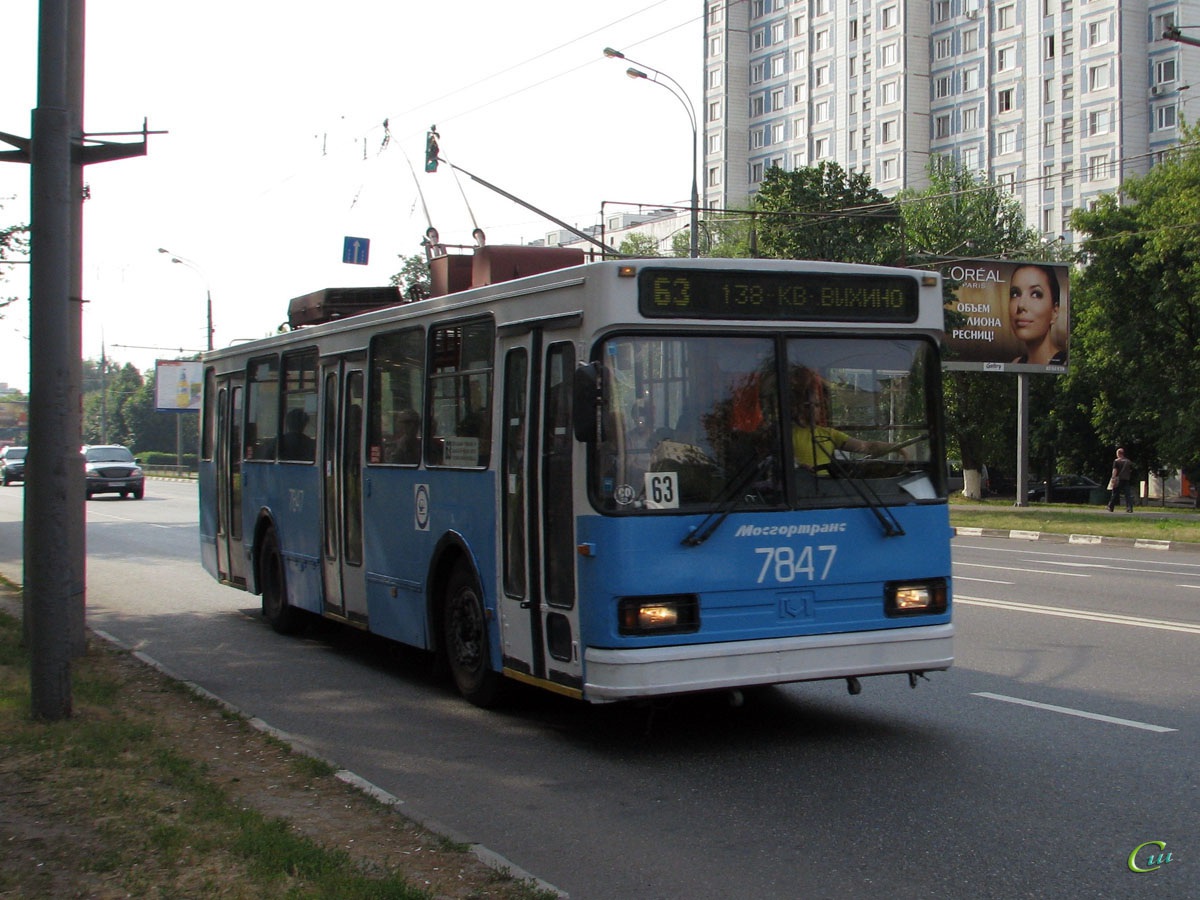 Москва. АКСМ-20101 №7847