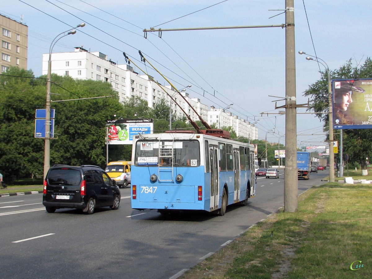 Москва. АКСМ-20101 №7847