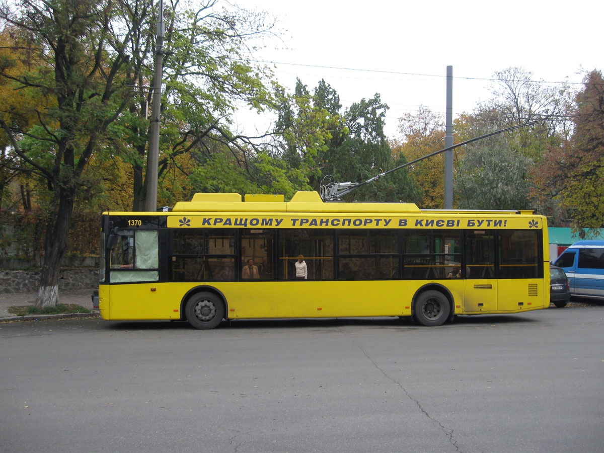 Киев. Богдан Т70110 №1370