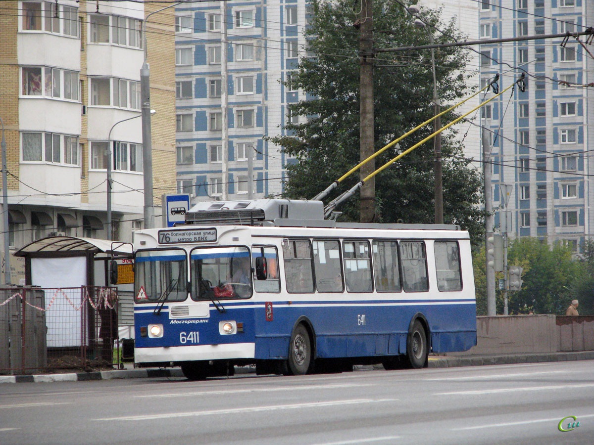 Москва. ЗиУ-682ГМ №6411