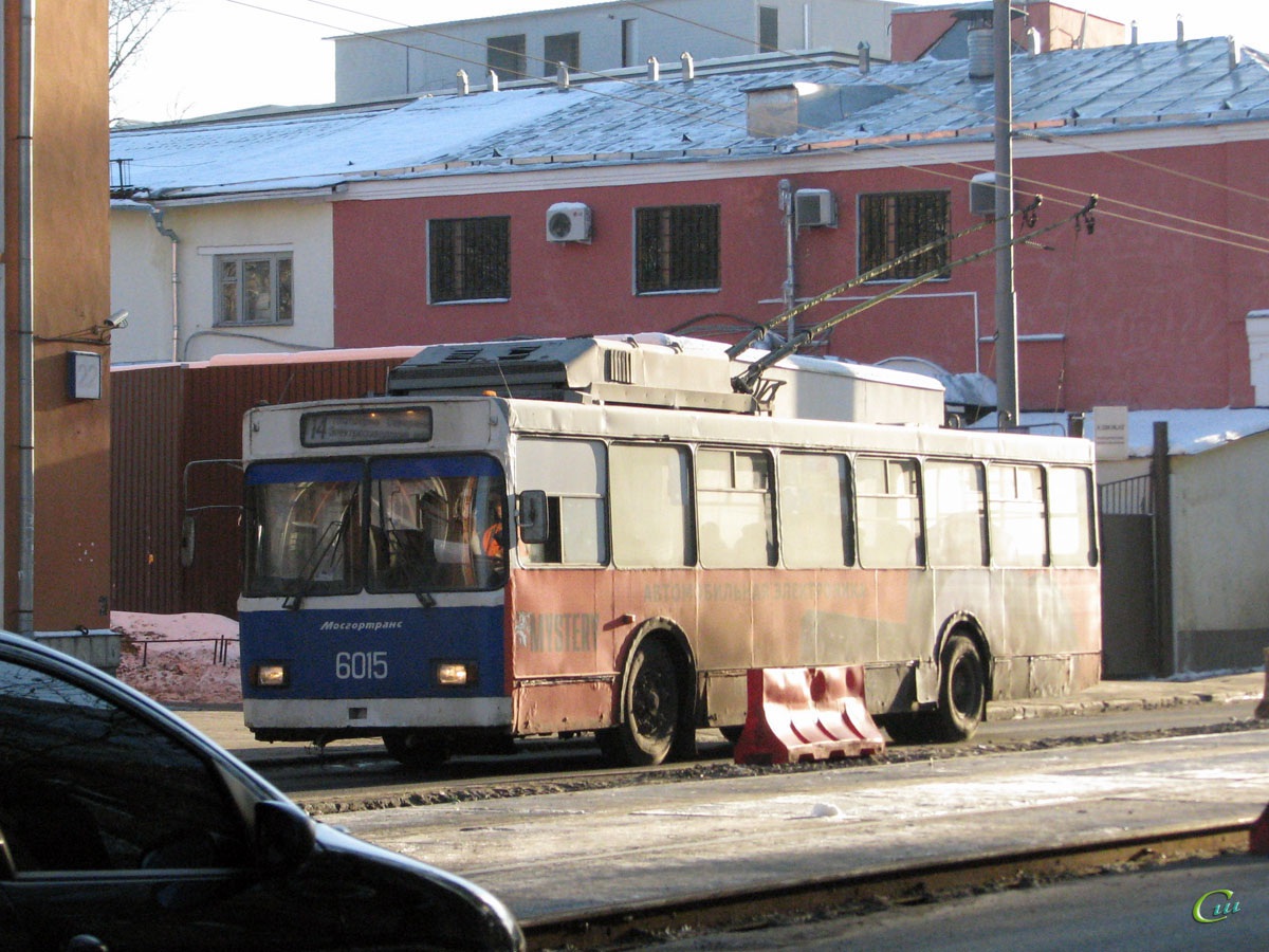 Москва. ВМЗ-373 №6015