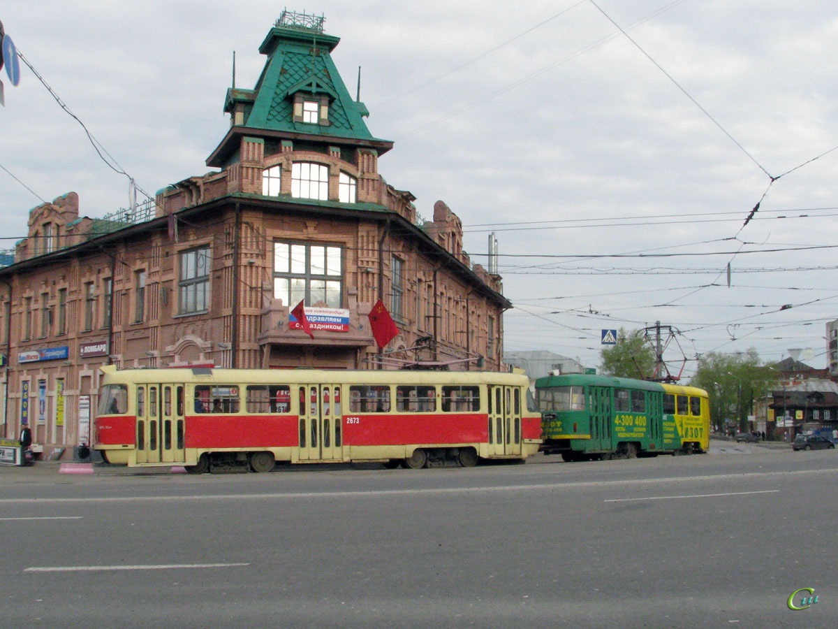 Нижний Новгород. Tatra T3SU №2672, Tatra T3SU №2673