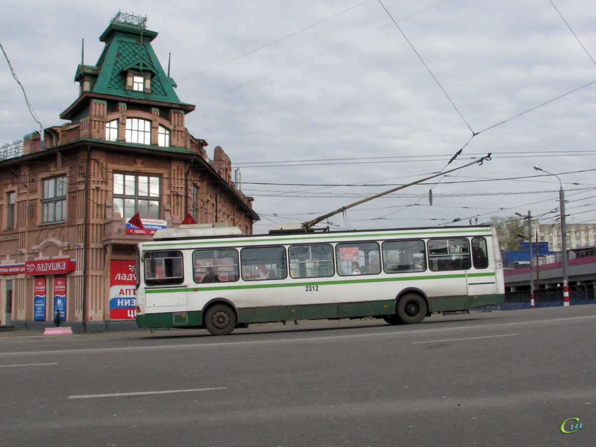 Нижний Новгород. ВЗТМ-5280 №2312