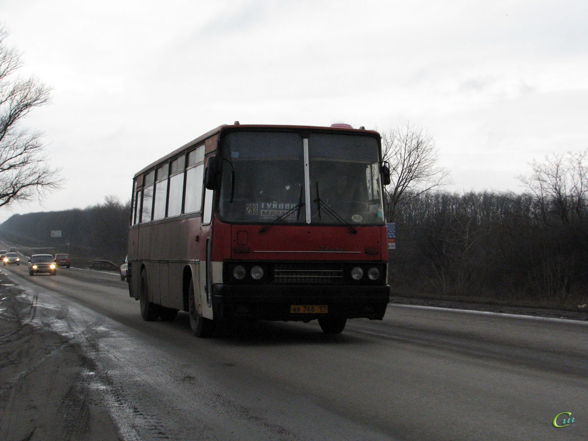 Автобус 256. Автобус Икарус 256. Автобус Майкоп. Автобусы в Гуково. Майкоп Гуково автобус.