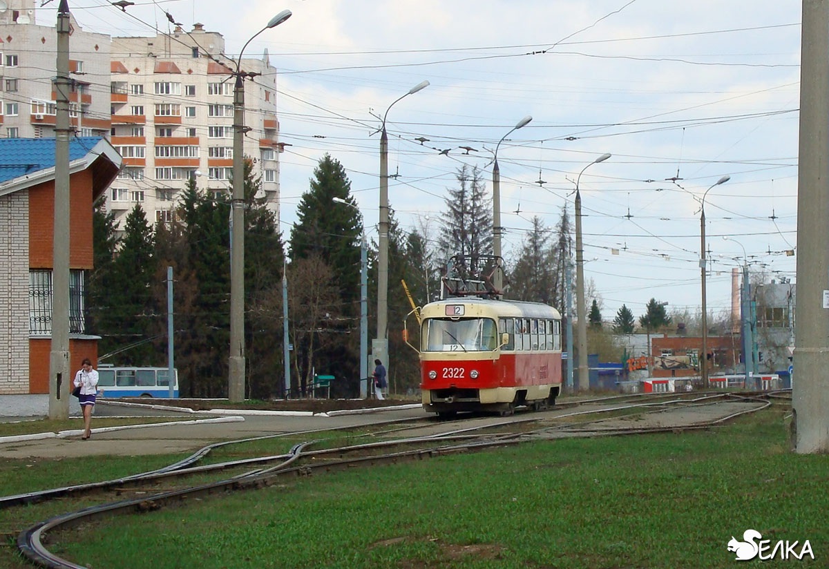Ижевск. Tatra T3SU №2322