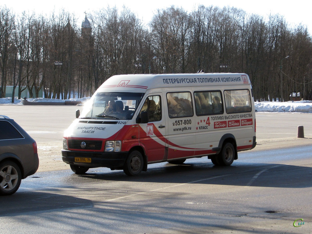 Великий Новгород. Volkswagen LT46 аа894