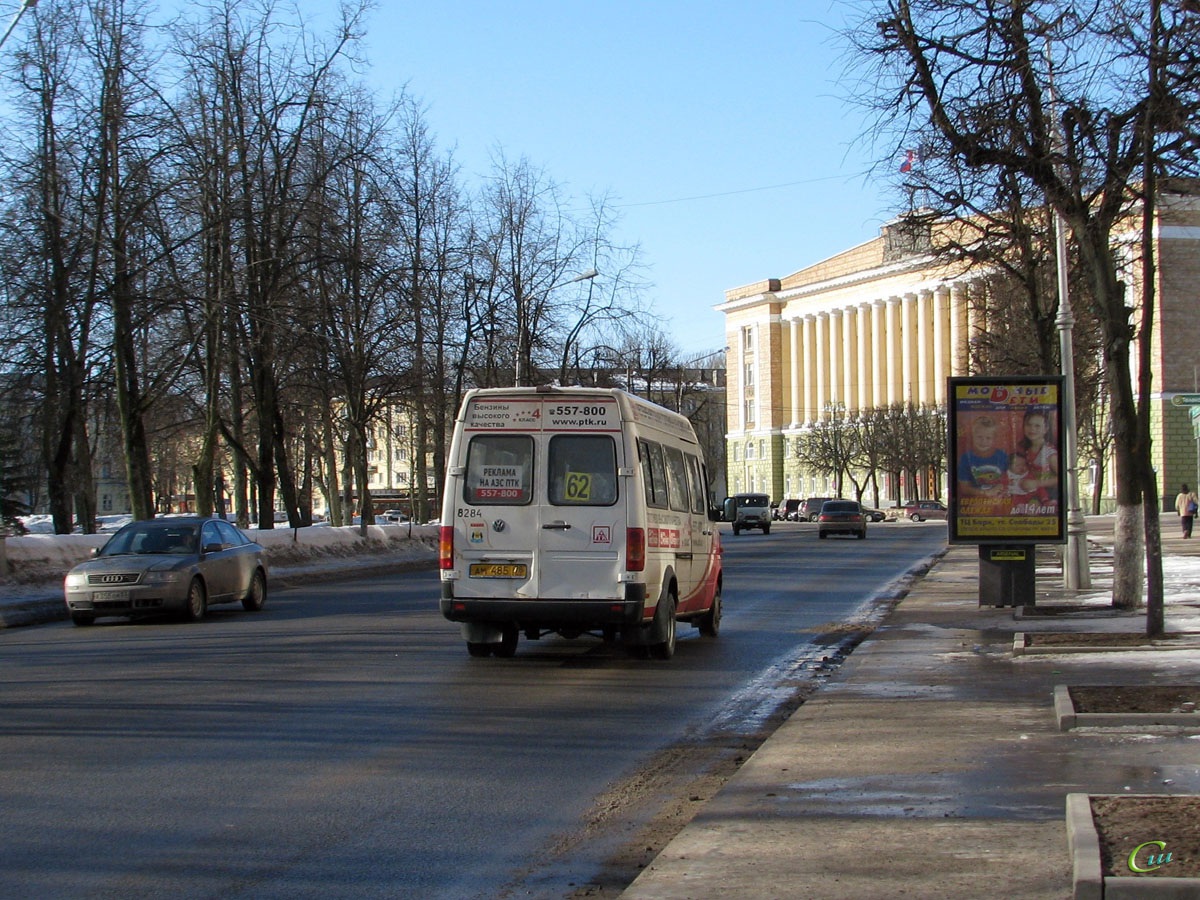 Великий Новгород. Volkswagen LT46 ам485