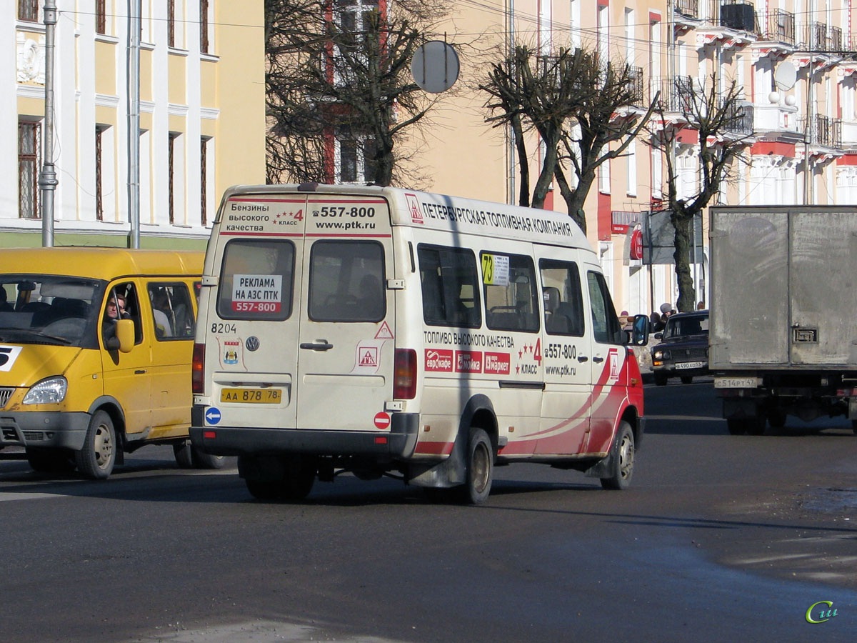 Великий Новгород. Volkswagen LT46 аа878