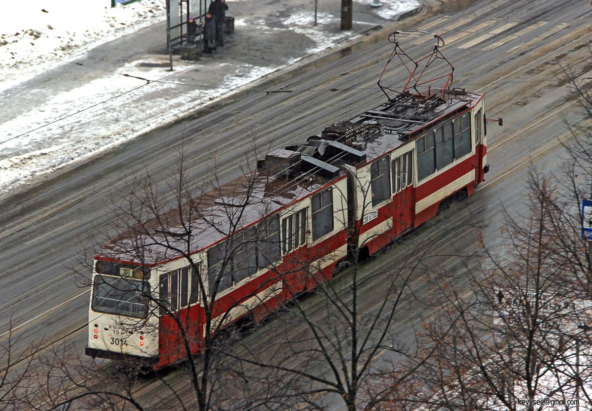 Санкт-Петербург. ЛВС-86К №3014