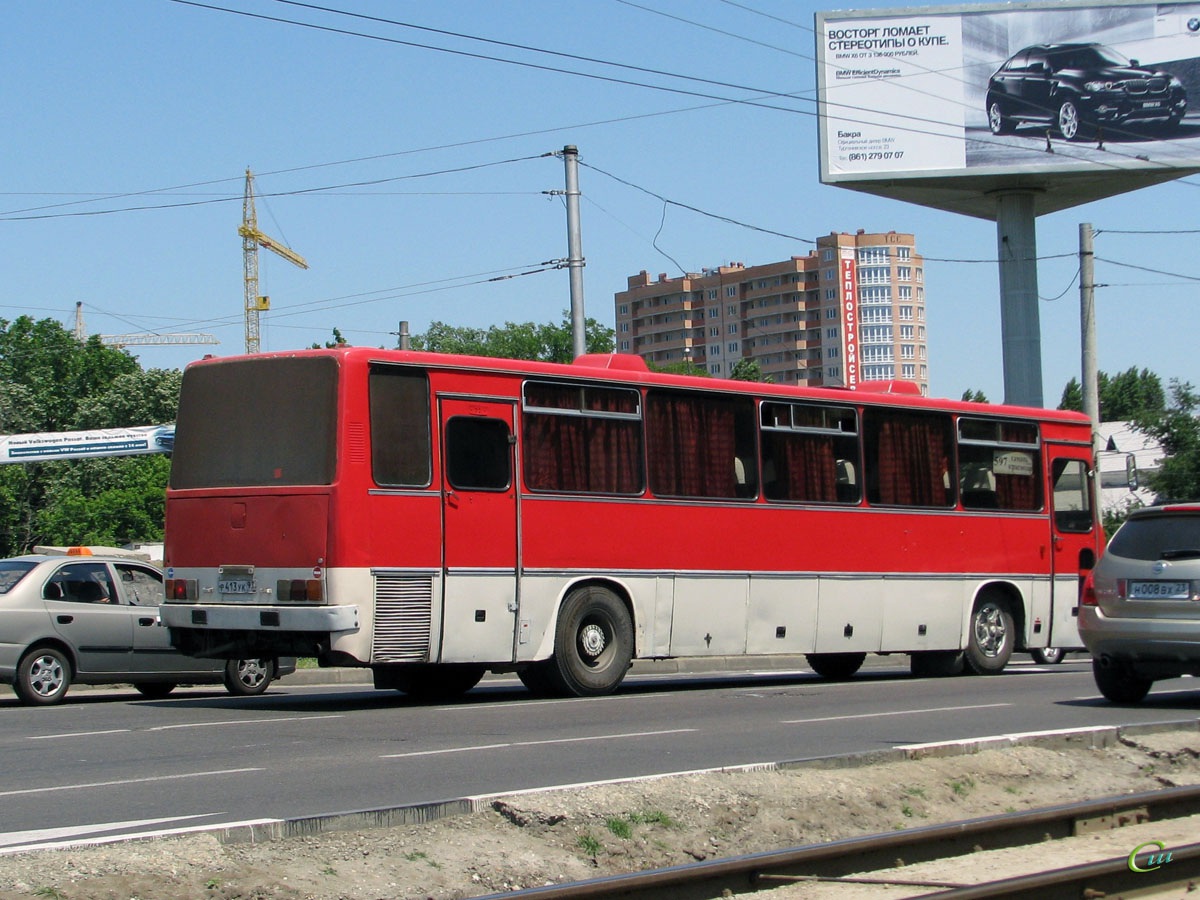 Расписание автобусов Краснодар - Тамань