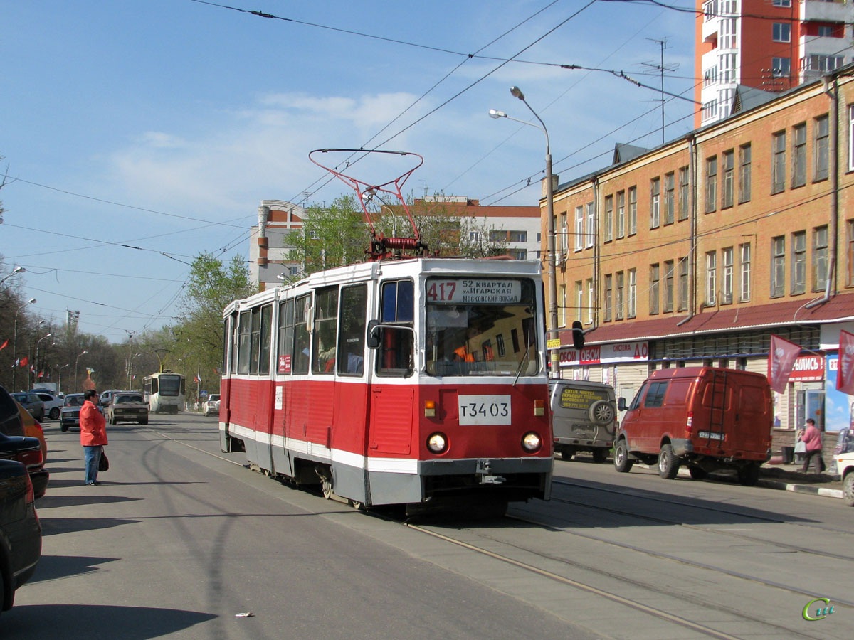 Нижний Новгород. 71-605 (КТМ-5) №3403