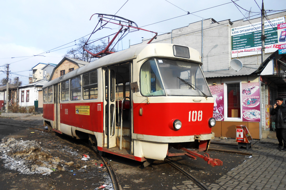 Донецк. Tatra T3SU №108