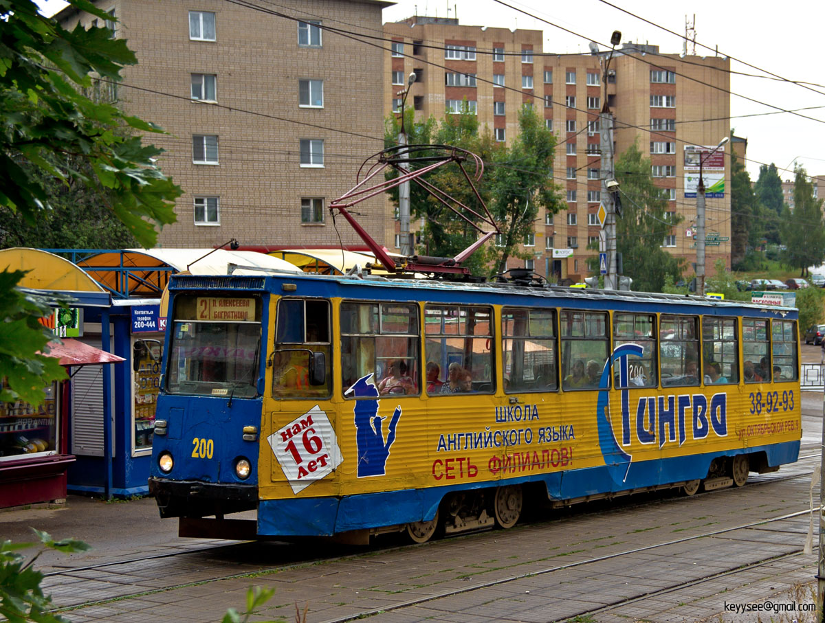 Смоленск. 71-605А (КТМ-5А) №200
