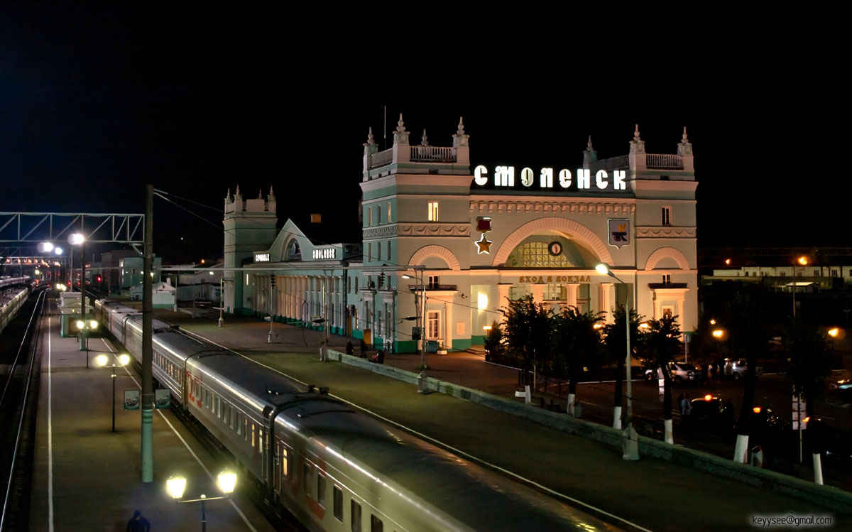 Смоленск. Смоленский железнодорожный вокзал