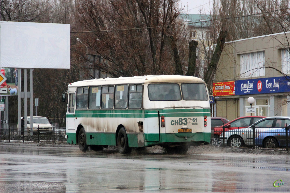 Волгодонск. ЛАЗ-695Н сн839