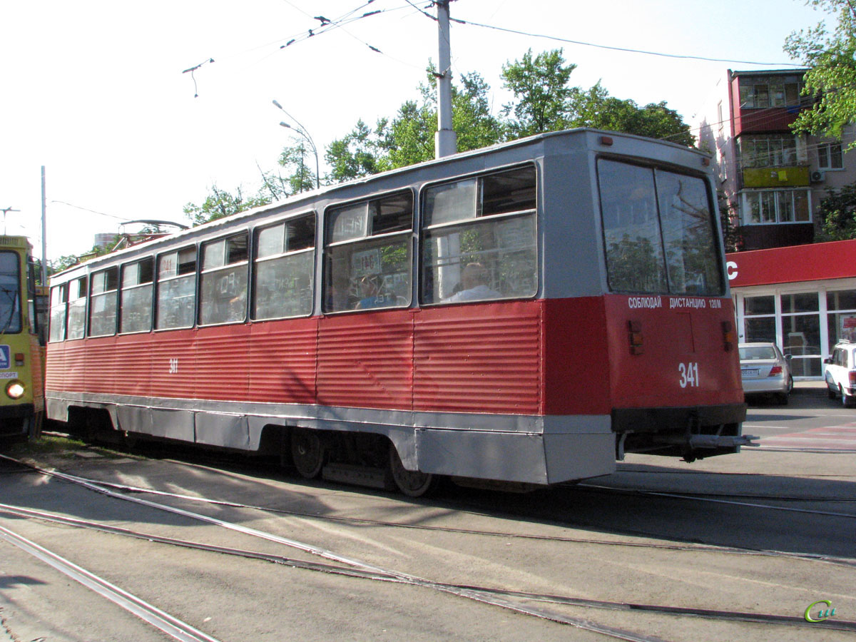 Краснодар. 71-605 (КТМ-5) №341
