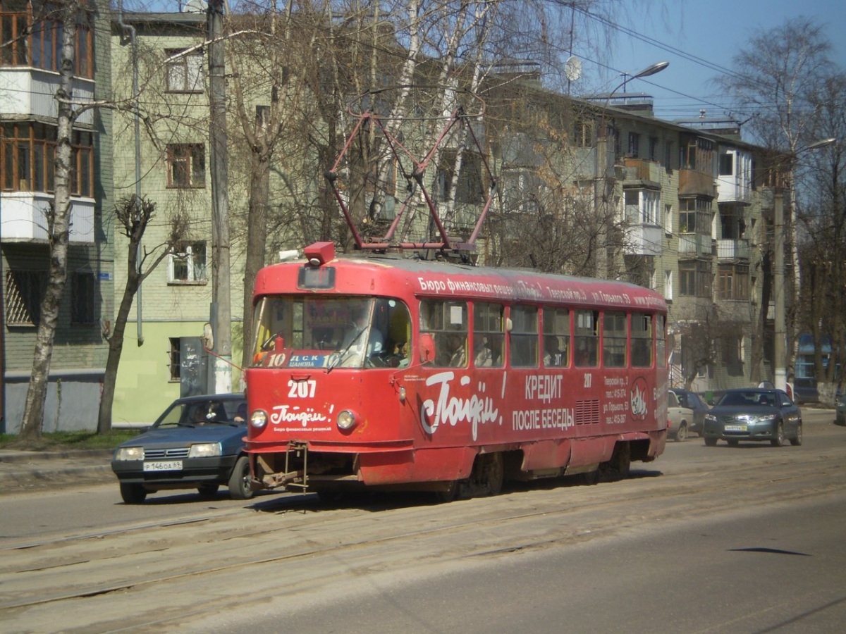 Тверь. Tatra T3SU №207