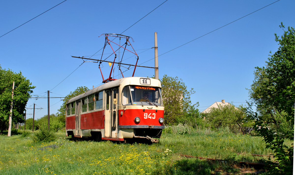 Донецк. Tatra T3SU №943