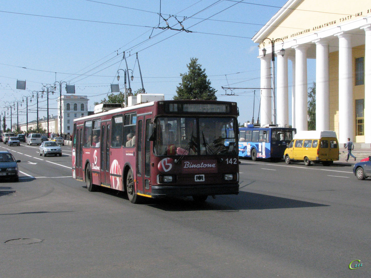Витебск. АКСМ-20101 №142