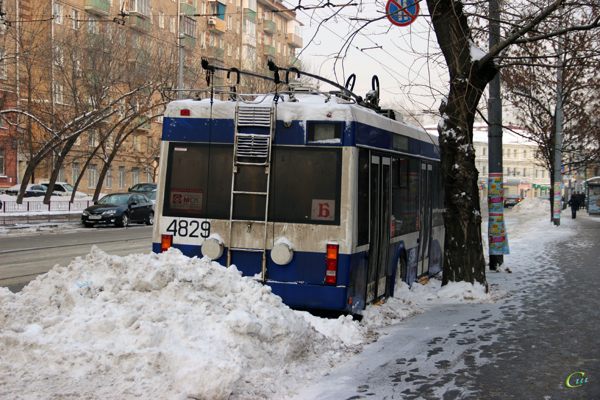 Москва. АКСМ-321 №4829