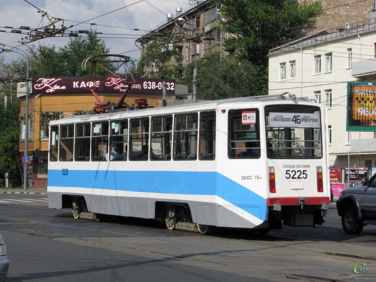 Москва. 71-608КМ (КТМ-8М) №5225