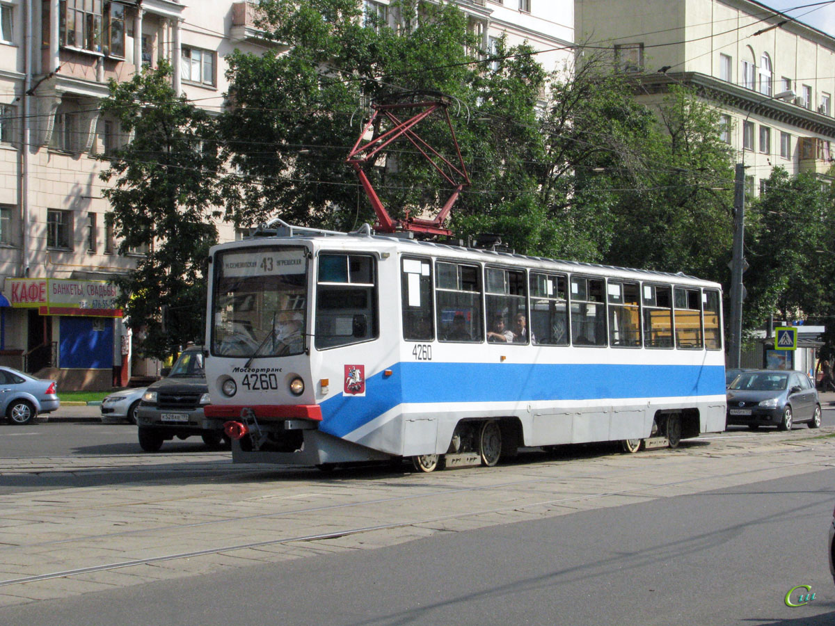 Москва. 71-608КМ (КТМ-8М) №4260