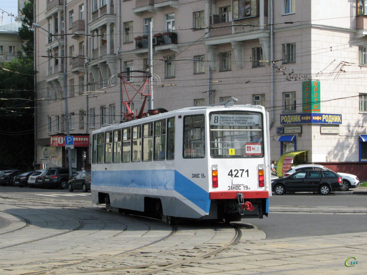 Москва. 71-608КМ (КТМ-8М) №4271