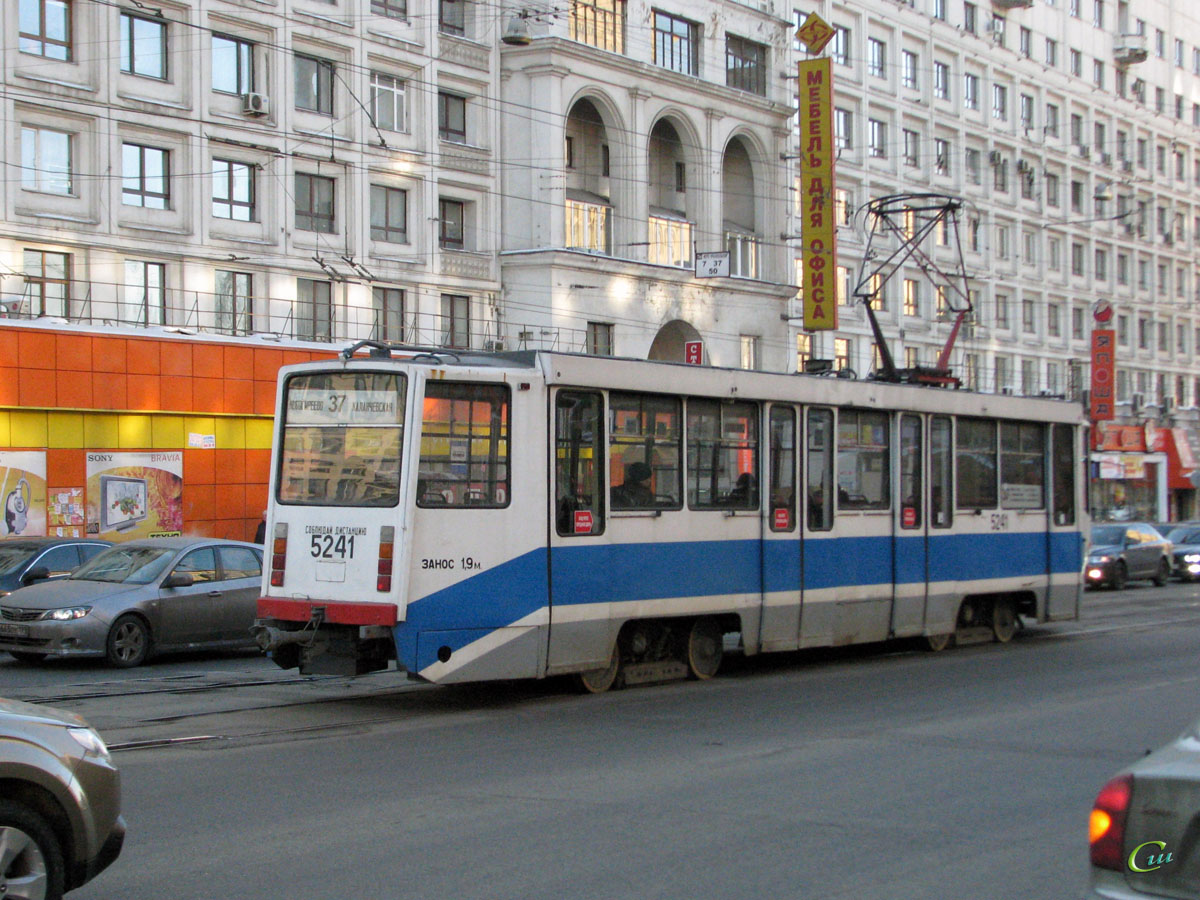 Москва. 71-608КМ (КТМ-8М) №5241