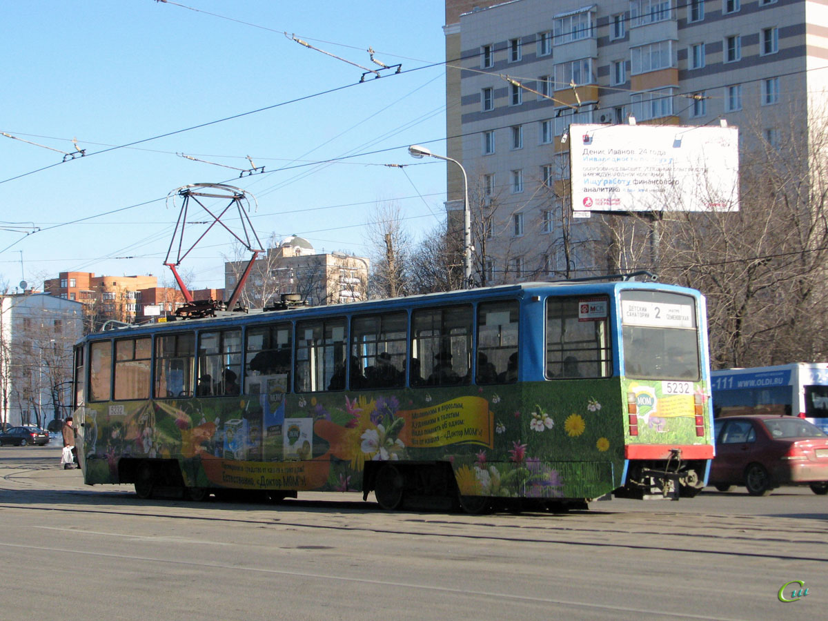 Москва. 71-608КМ (КТМ-8М) №5232