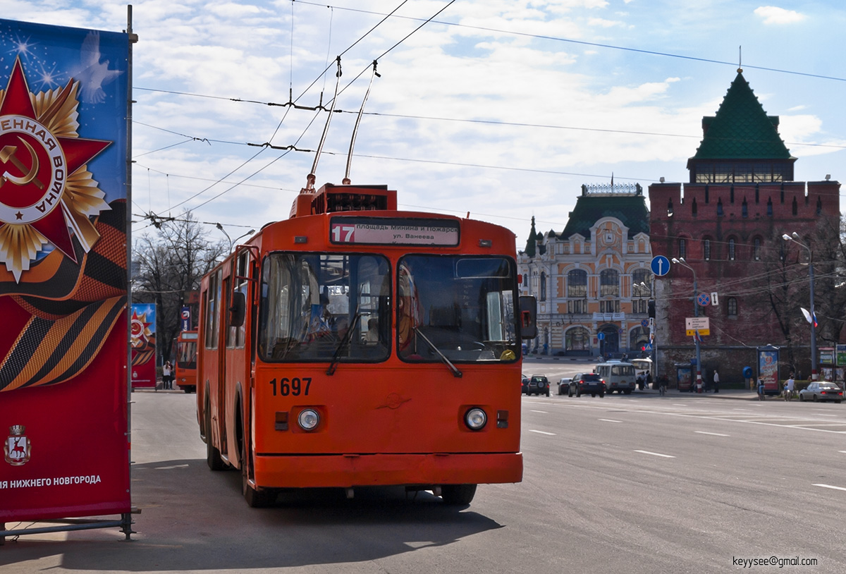 Транспорт в н новгороде. Троллейбус ЗИУ 682 Нижний Новгород. ЗИУ 682 В Нижнем Новгороде. Троллейбус ЗИУ Нижний Новгород. Троллейбус Нижний Новгород АКСМ.