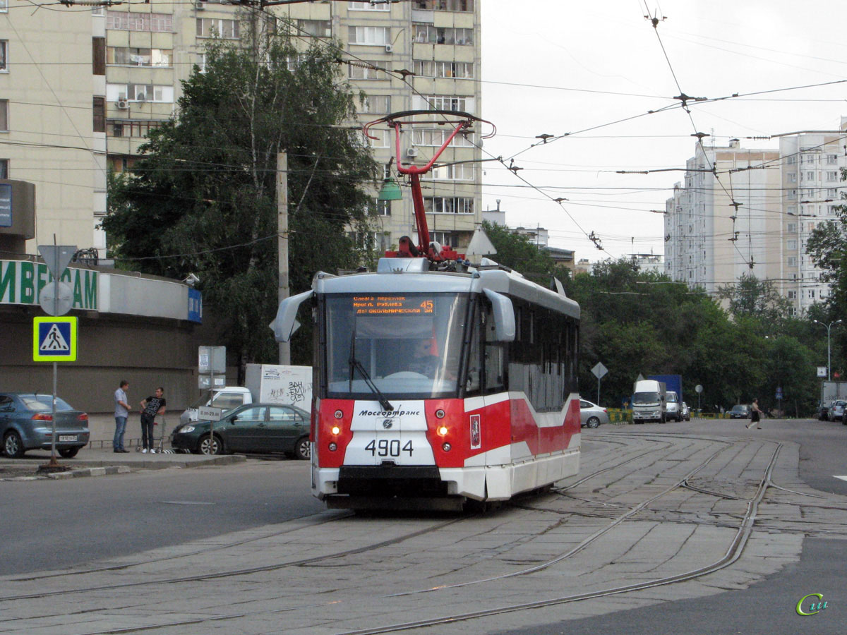 Москва. 71-153 (ЛМ-2008) №4904