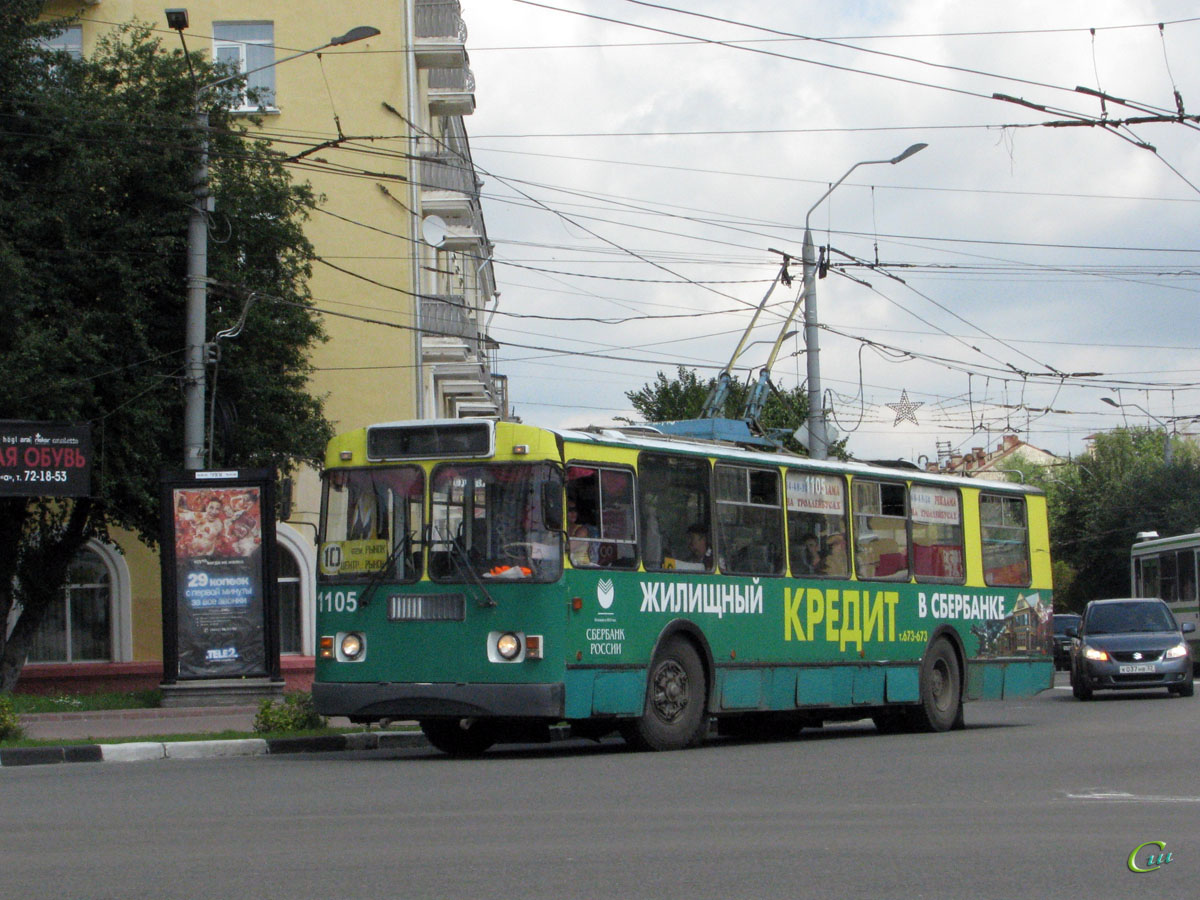 ЗиУ-682Г-016 (012) №1105 - Брянск - Фото №20441 - Твой Транспорт