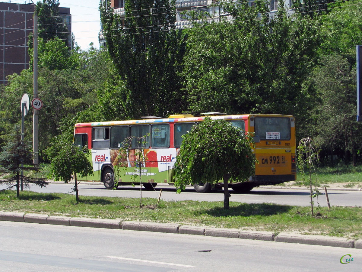 Ростов-на-Дону. Scania CR112 см992