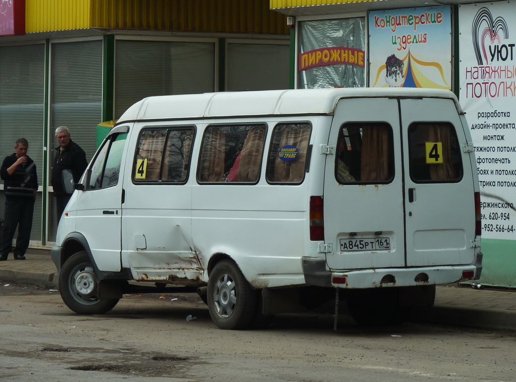 Старое маршрутное такси. Газель 161. Маршрутная Таганрог Таганрог такси Таганрог. Газель маршрутное такси. Газель автобус.