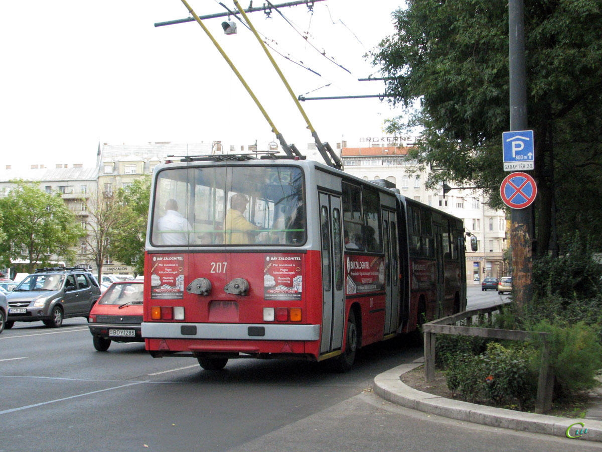 Будапешт. Ikarus 280.94 №207