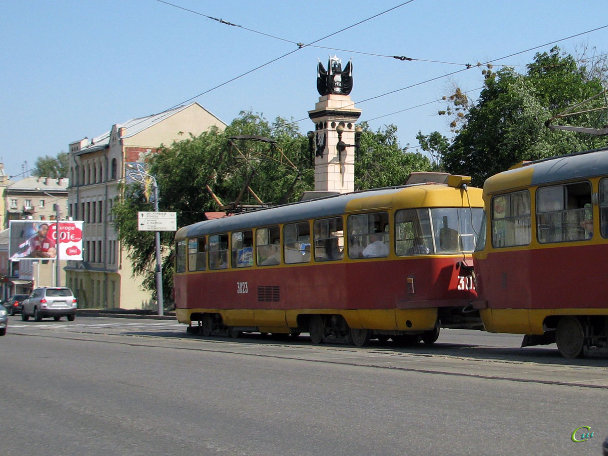 Харьков. Tatra T3SU №3023