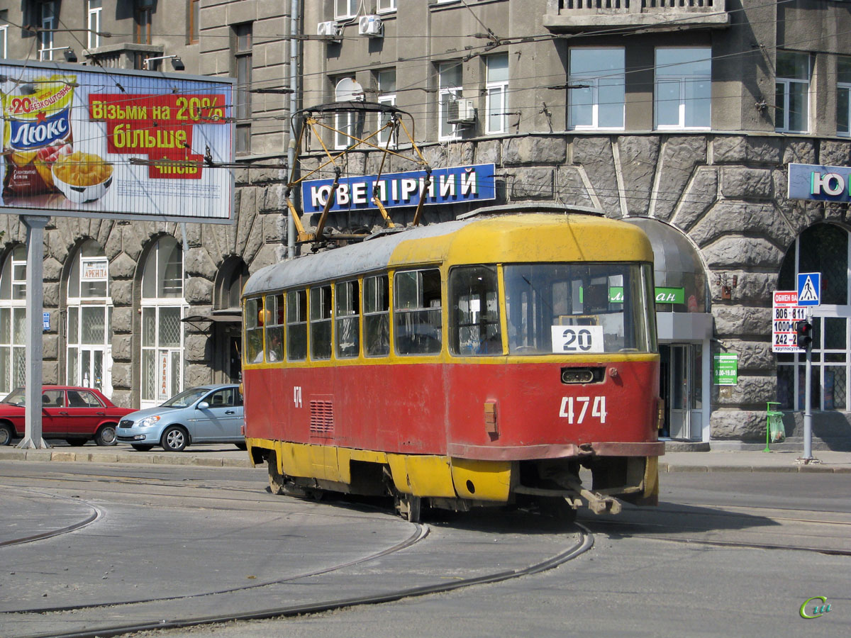 Харьков. Tatra T3SU №474