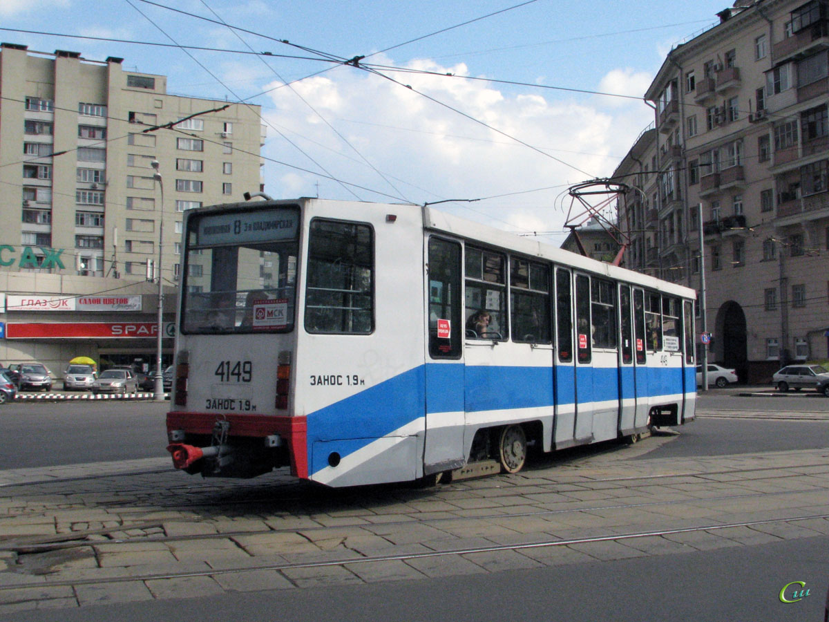 Москва. 71-608К (КТМ-8) №4149