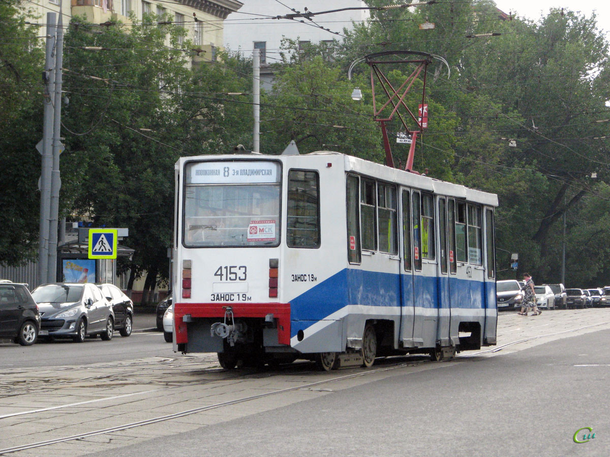 Москва. 71-608К (КТМ-8) №4153