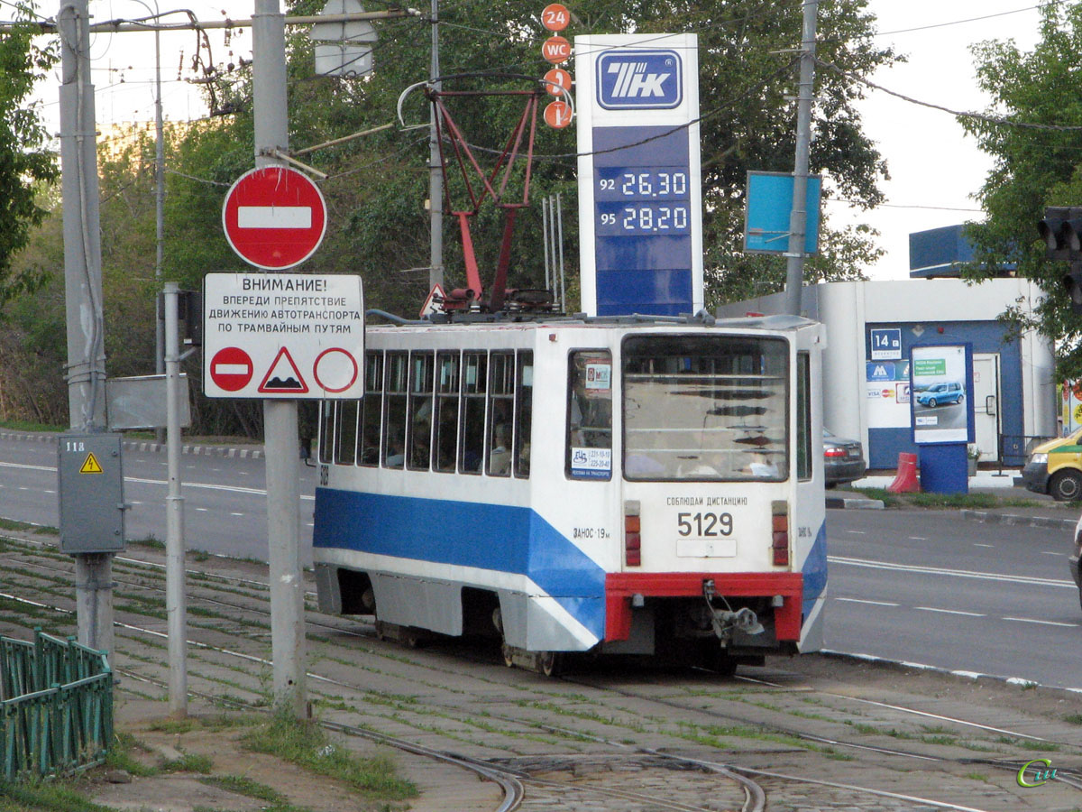 Москва. 71-608К (КТМ-8) №5129