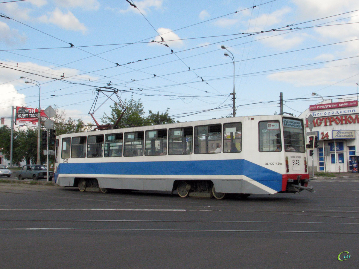 Москва. 71-608К (КТМ-8) №5143