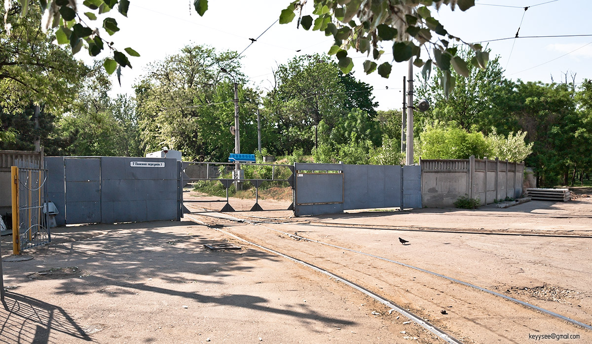 Одесса. Въездные ворота трамвайного парка №2, улица Парковая