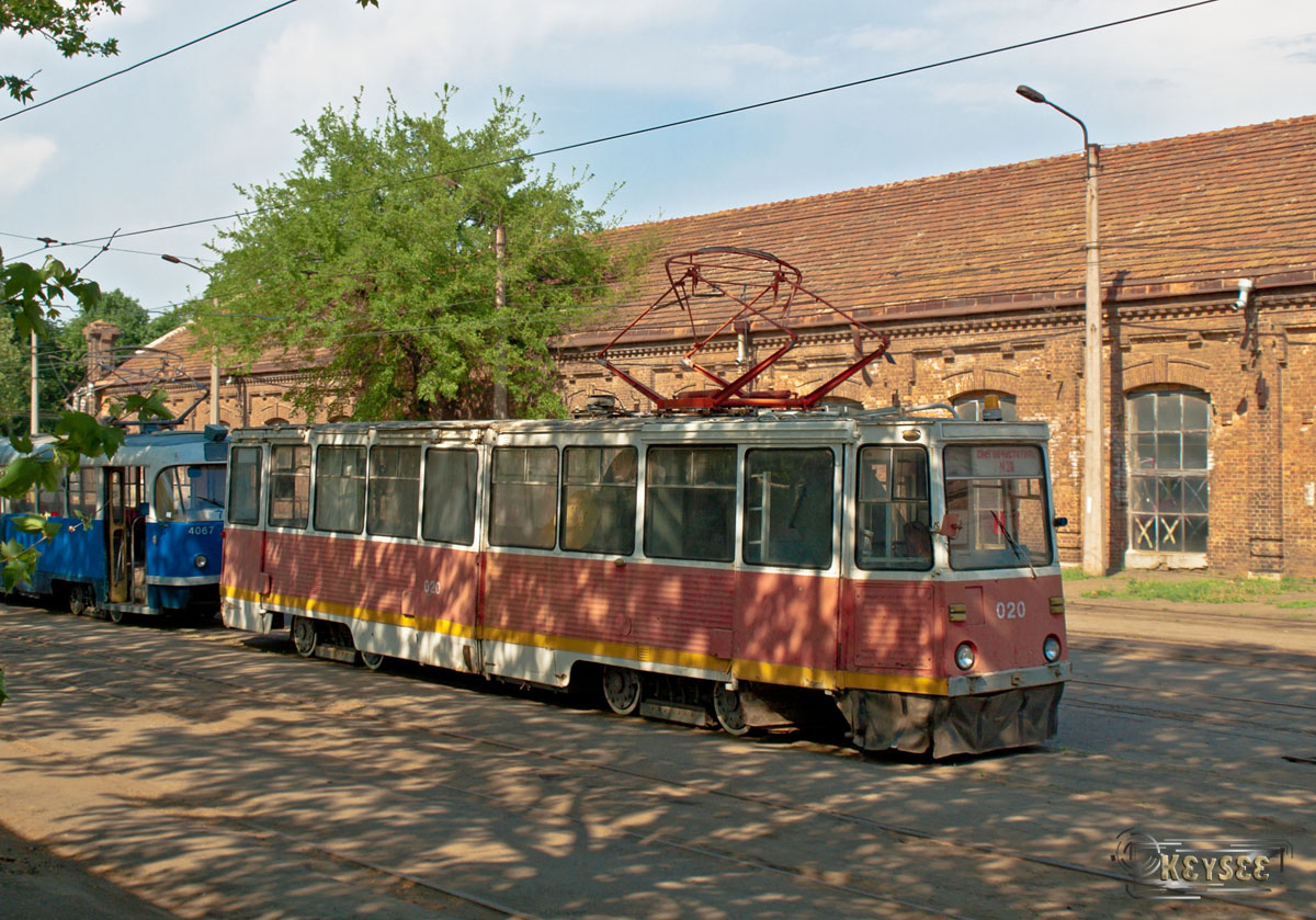 Одесса. ВТК-24 №020