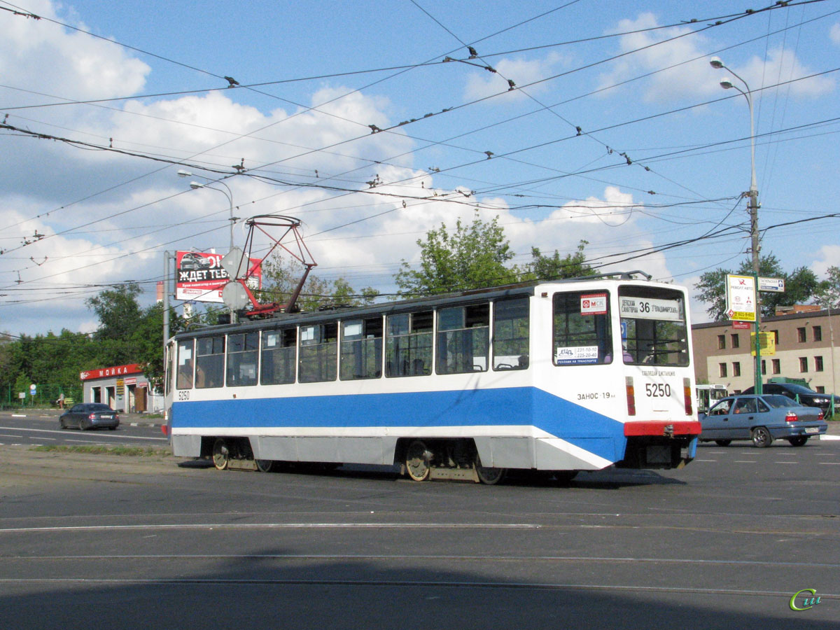 Москва. 71-608КМ (КТМ-8М) №5250
