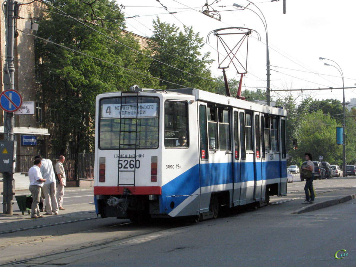 Москва. 71-608КМ (КТМ-8М) №5260