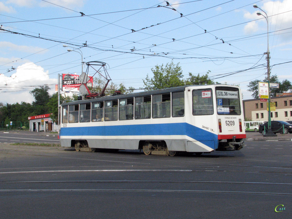 Москва. 71-608КМ (КТМ-8М) №5209