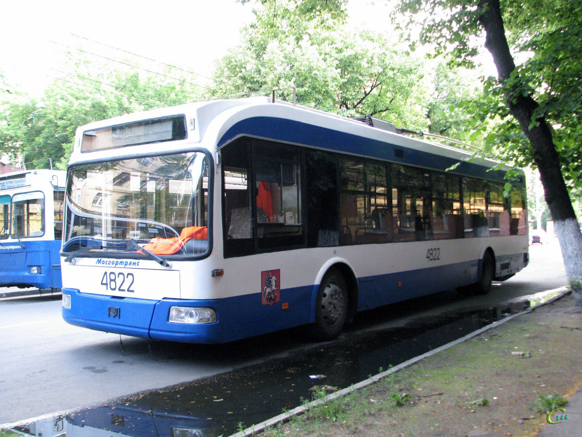 Москва. АКСМ-321 №4822